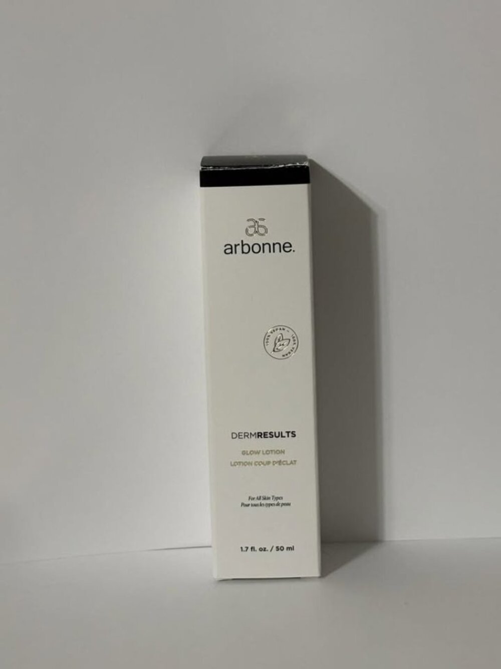 Arbonne DERMRESULTS Glow Lotion 50ml | NEW